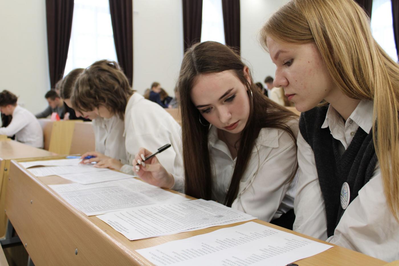 Путь к успеху начинается с «Инженерной экономики»